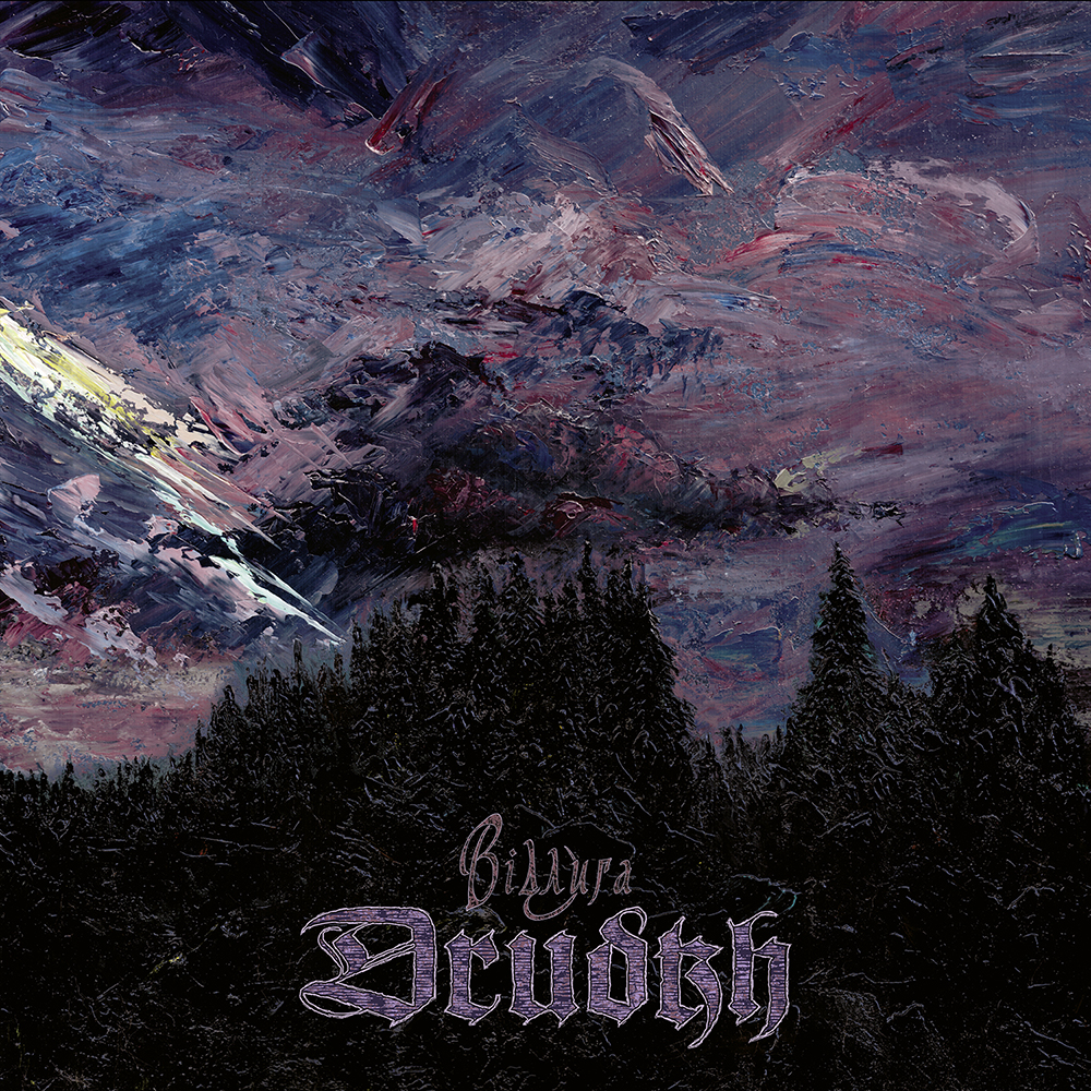 DRUDKH — Thaw