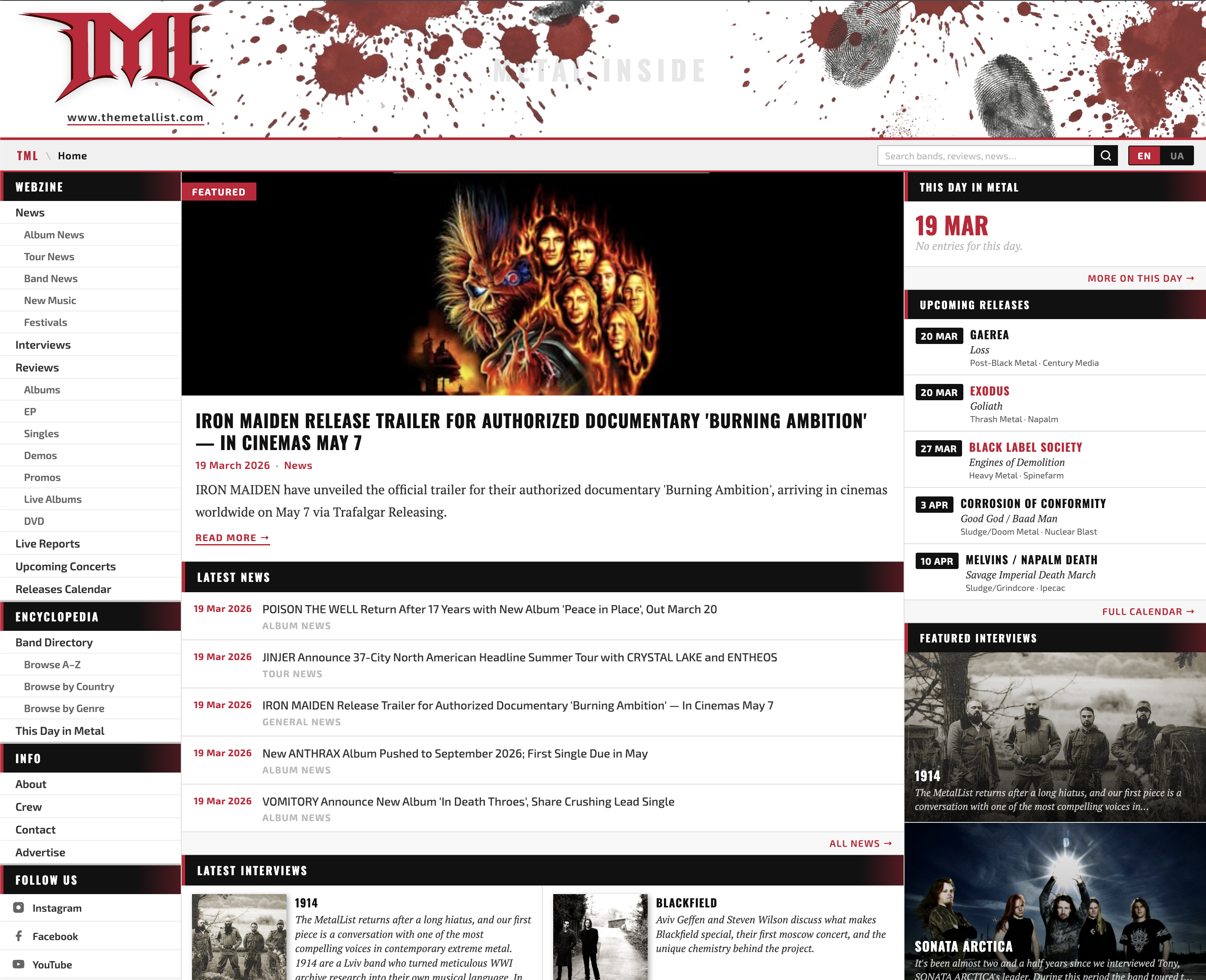 The MetalList Portal — 2026 relaunch