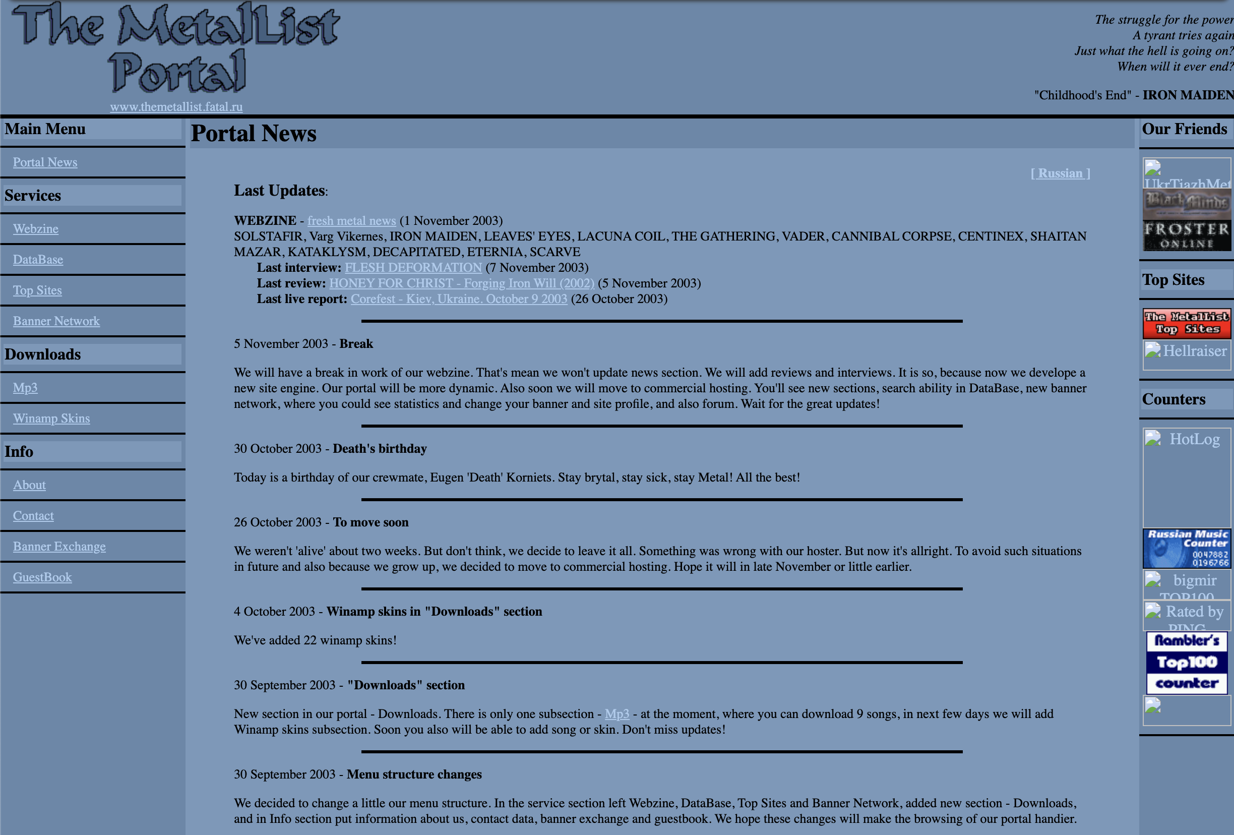 The MetalList Portal, 2003