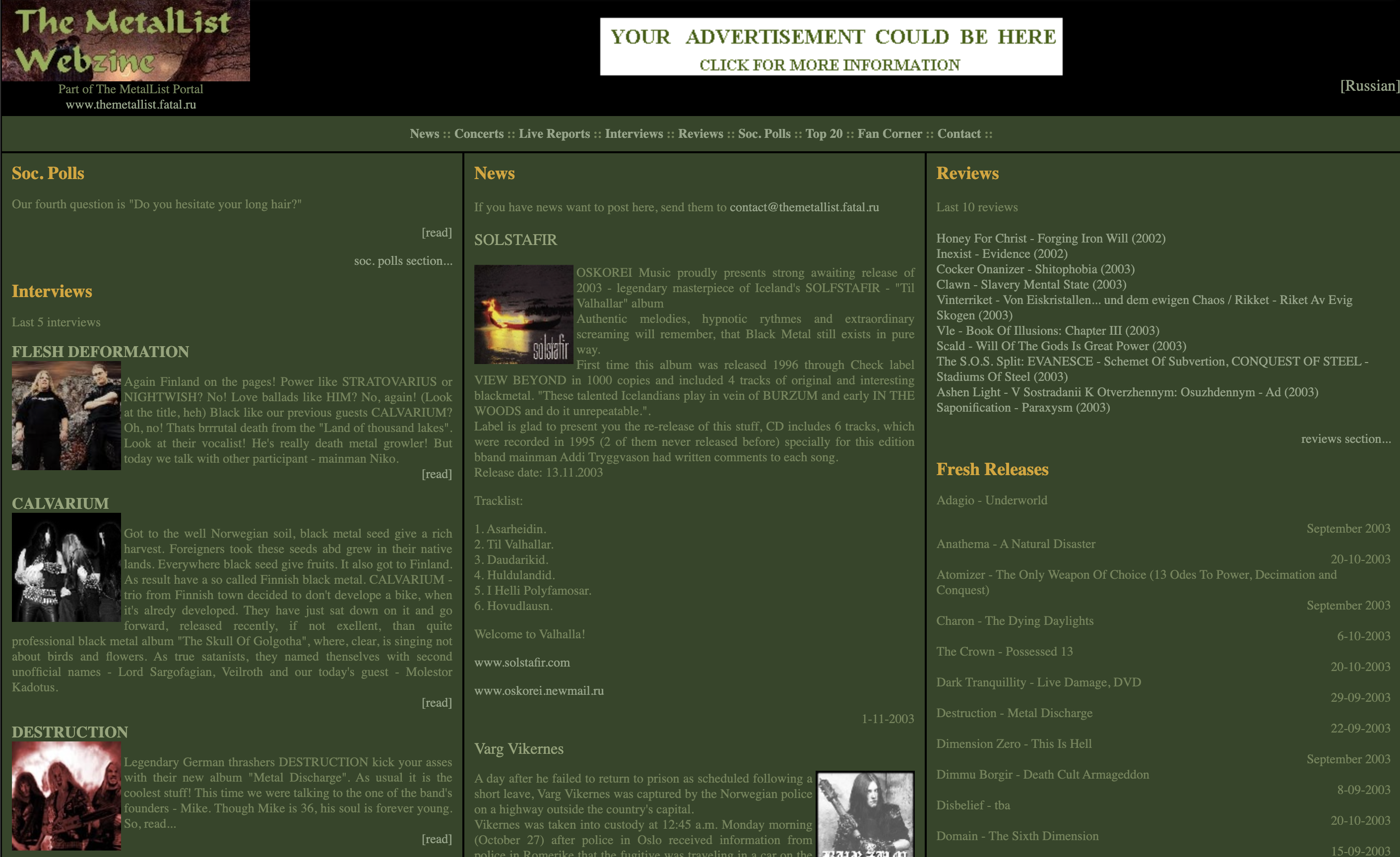 The MetalList Webzine, 2003