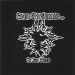 V/A — Estonian Metal Compilation 2004