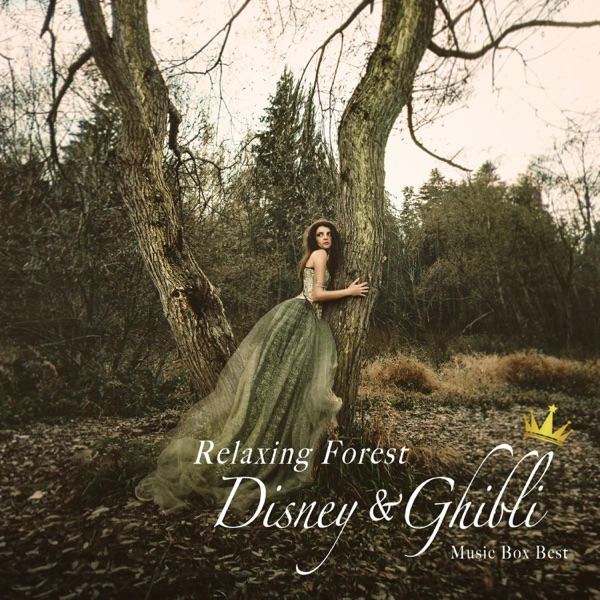 ACT OF GOD — ...For Demon