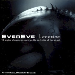 WACKEN OPEN AIR 2013. DAY 1 PHOTO: ANNIHILATOR, DEEP PURPLE, RAMMSTEIN