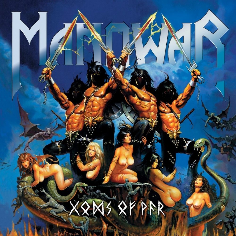MANOWAR — Gods Of War
