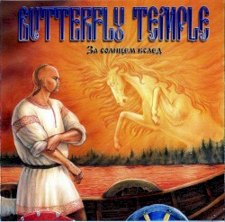 BUTTERFLY TEMPLE — Following the Sun