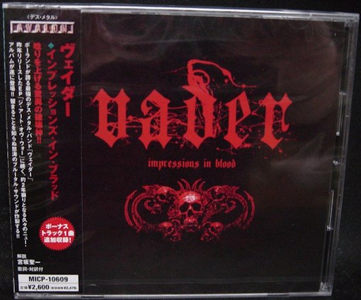 VADER — Impressions In Blood