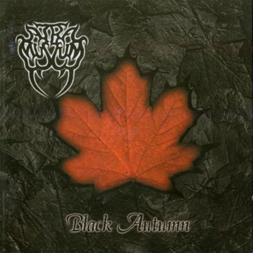 THERION у Києві