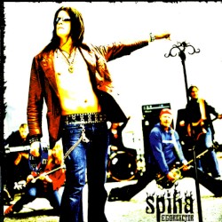 SPIHA — Egoreactor