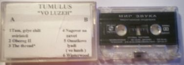 TUMULUS — Vo Luzeh