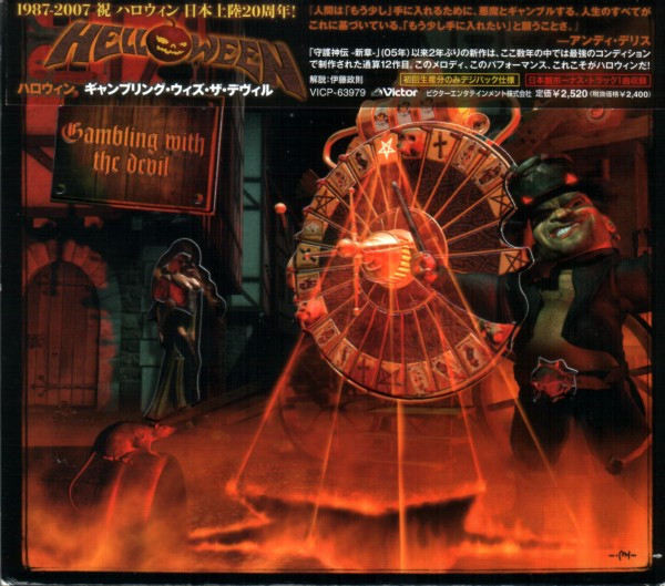 Gambling With The Devil