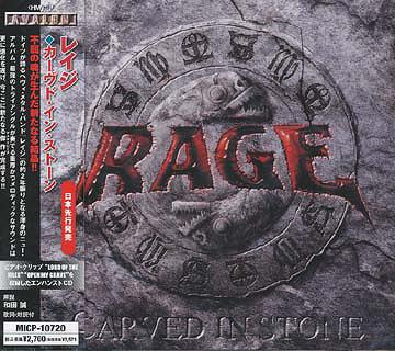 RAGE — Carved in Stone