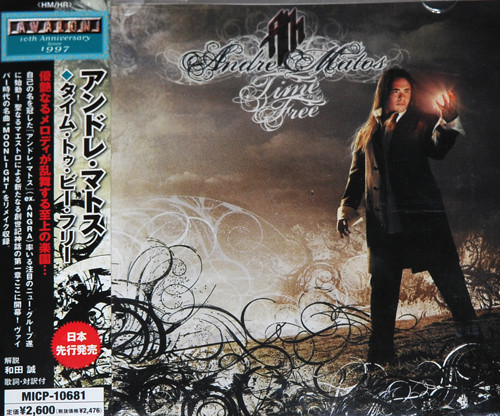 ANDRE MATOS — Time To Be Free