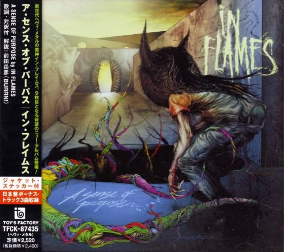 IN FLAMES — A Sense Of Purpose