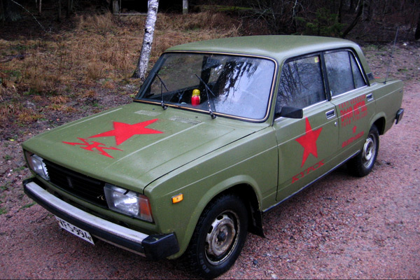 KYPCK Lada